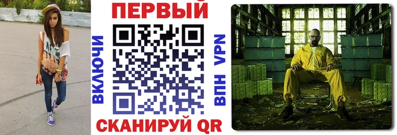 Amphetamine Розовый  Ельня 