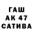 Экстази mix Babum