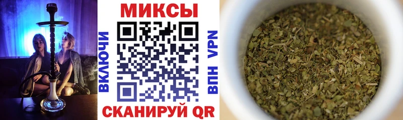 БУТИРАТ вода  Ельня 