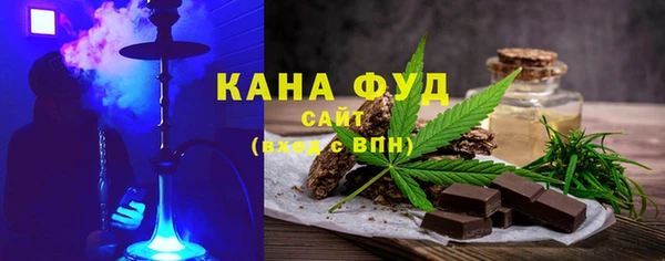 марки lsd Балахна