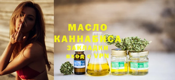 марки lsd Балахна