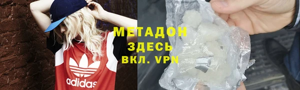 a pvp Аркадак