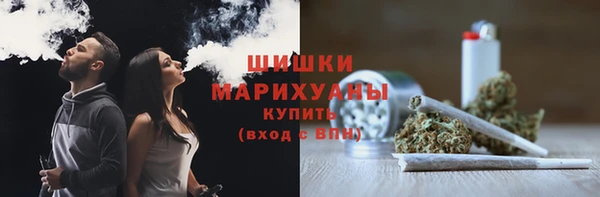 MDMA Армянск