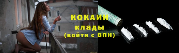 a pvp Аркадак