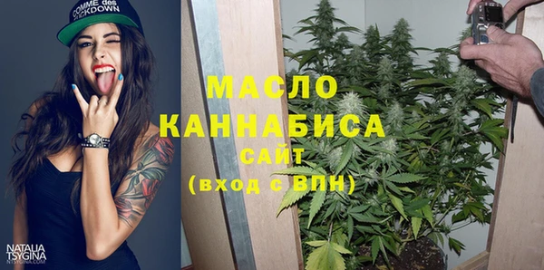 синтетический гашиш Баксан