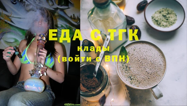a pvp Аркадак