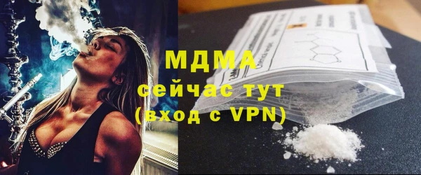 a pvp Аркадак