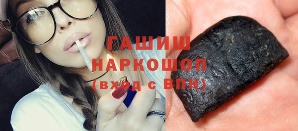 a pvp Аркадак