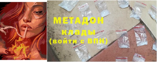 a pvp Аркадак