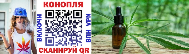 Бошки Шишки White Widow KRAKEN ссылка Ельня сколько стоит